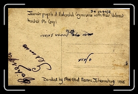 Image15 Description * 1050 x 676 * (647KB)